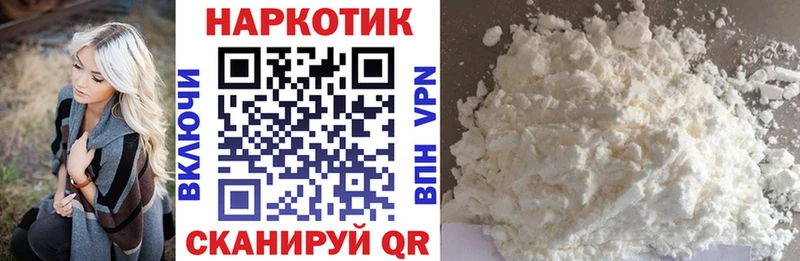 Где купить наркоту Балахна Каннабис  СК  MDMA  ОМГ ОМГ рабочий сайт  Мефедрон  ГАШ  COCAIN  АМФЕТАМИН  Экстази 