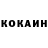 МЕТАДОН белоснежный Ninoska Prare
