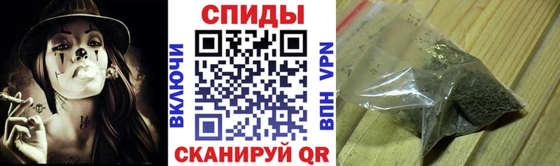 Бутират бутандиол  Балахна 