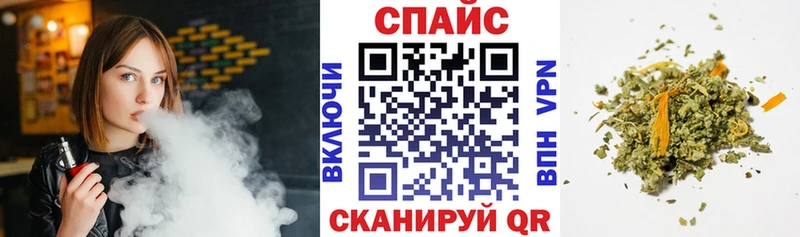БУТИРАТ бутик Балахна