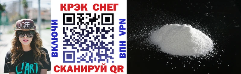 COCAIN Перу  Балахна 