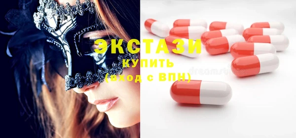 кокаин колумбия Сафоново