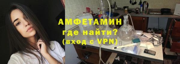 кокаин колумбия Сафоново