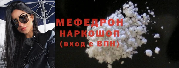 марки lsd Абинск