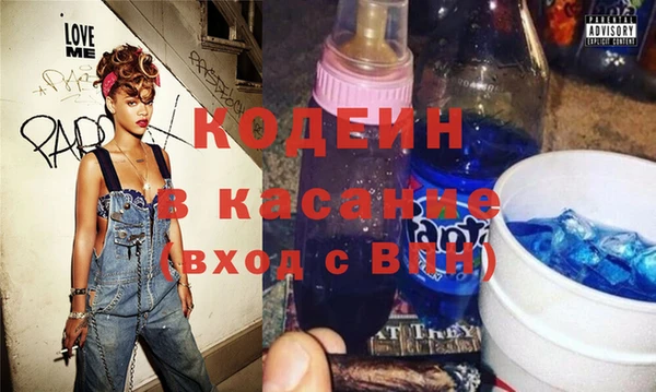 ешки Сатка