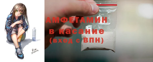 марки lsd Абинск