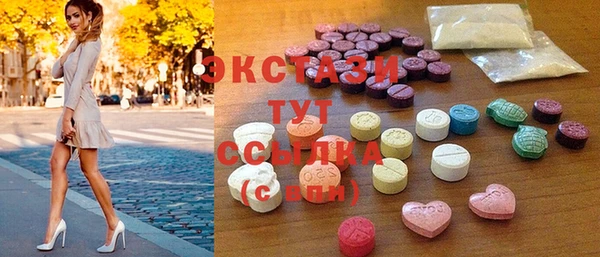 марки lsd Абинск