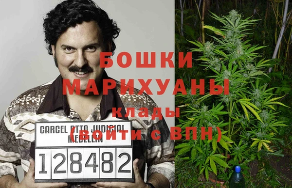 экстази Абдулино