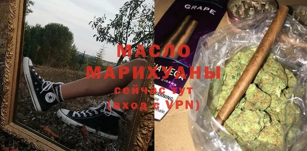 ешки Сатка