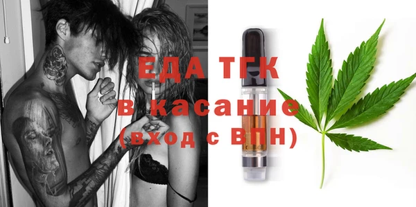 марки lsd Абинск