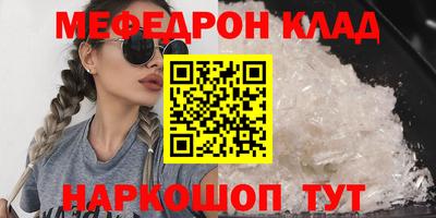 MDMA Premium VHQ Апрелевка