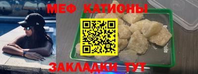 MDMA Premium VHQ Апрелевка
