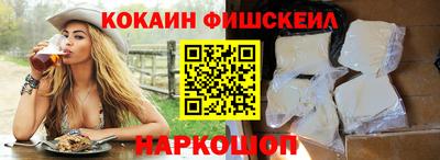 прущая мука Аргун