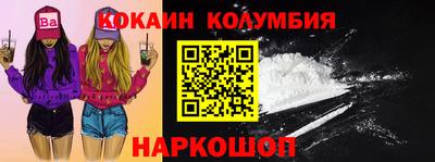 MDMA Premium VHQ Апрелевка