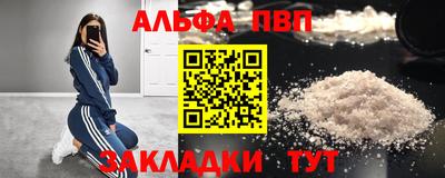 MDMA Premium VHQ Апрелевка