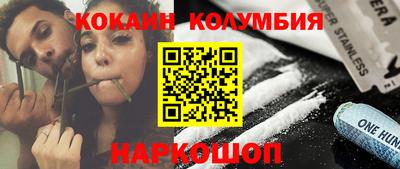 MDMA Premium VHQ Апрелевка