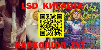 прущая мука Аргун