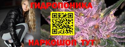 MDMA Premium VHQ Апрелевка