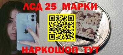 мдма Апшеронск
