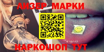 MDMA Premium VHQ Апрелевка