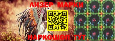 MDMA Premium VHQ Апрелевка