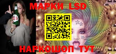 гашиш Берёзовский