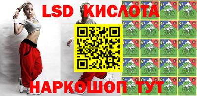 прущая мука Аргун
