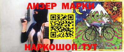 прущая мука Аргун