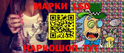 прущая мука Аргун