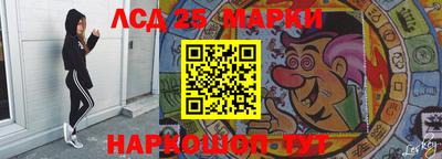 мдма Апшеронск