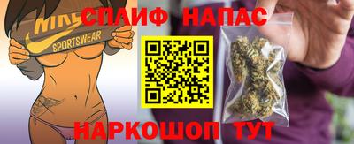 прущая мука Аргун