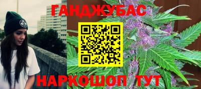 MDMA Premium VHQ Апрелевка