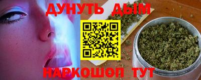 мдма Апшеронск