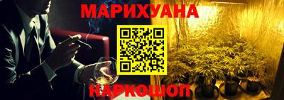 прущая мука Аргун