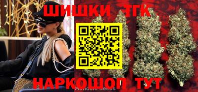 прущая мука Аргун