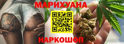 прущая мука Аргун
