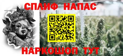 MDMA Premium VHQ Апрелевка