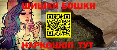 мдма Апшеронск