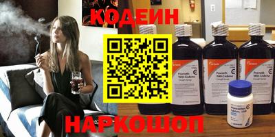 MDMA Premium VHQ Апрелевка