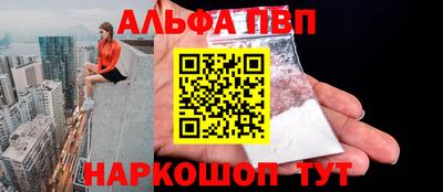 MDMA Premium VHQ Апрелевка