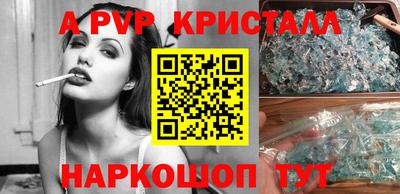 MDMA Premium VHQ Апрелевка