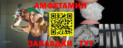 MDMA Premium VHQ Апрелевка