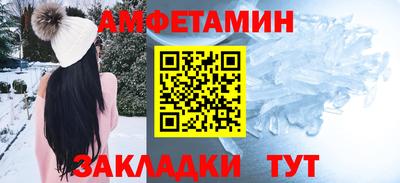 гашиш Беслан
