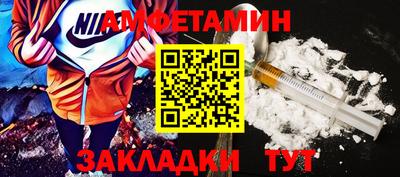прущая мука Аргун