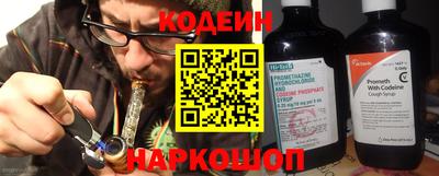 MDMA Premium VHQ Апрелевка