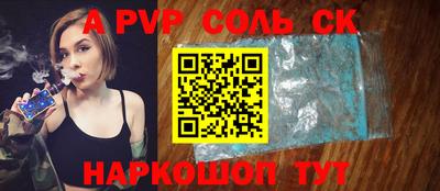 MDMA Premium VHQ Апрелевка