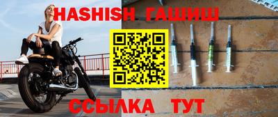 прущая мука Аргун