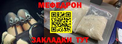 MDMA Premium VHQ Апрелевка