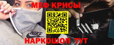 MDMA Premium VHQ Апрелевка