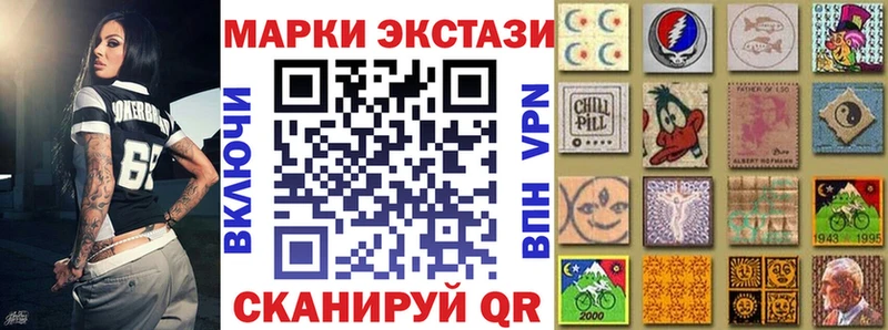 omg ONION  Балахна  Марки NBOMe 1,5мг 